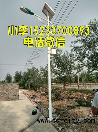 衡水6米太陽能路燈