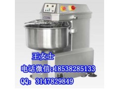 好麥半包粉和面機