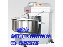 中部電機和面機專賣