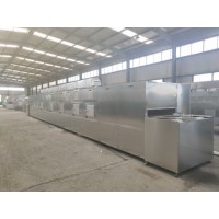 臘肉微波干燥殺菌設(shè)備廠(chǎng)家直銷(xiāo)