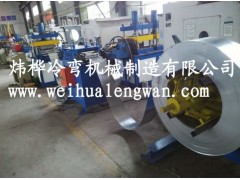 配電箱全自動(dòng)生產(chǎn)設(shè)備