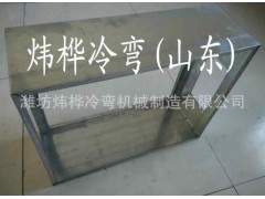 明裝暗裝配電箱全自動(dòng)生產(chǎn)設(shè)備