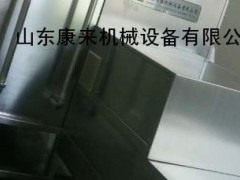 燕麥片干燥殺菌設(shè)備廠家直銷