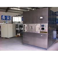 微波中藥浸膏真空干燥設(shè)備廠(chǎng)家直銷(xiāo)