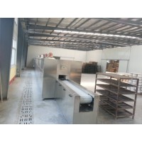 醬菜微波殺菌設(shè)備廠(chǎng)家直銷(xiāo)