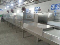 咖喱粉微波烘干殺菌設備廠家直銷