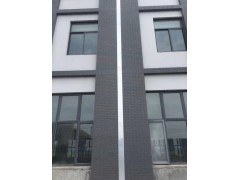 重慶建筑的變形縫