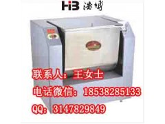 永強小型和面機