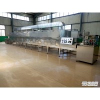 微波大豆脫腥干燥設(shè)備廠家直銷