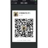 無形資產(chǎn)評估的重要性，知識產(chǎn)權(quán)評估范圍