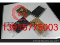 湖州印刷尼龍PE袋