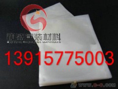 紹興防靜電屏蔽袋