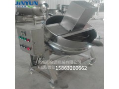 金運廠家供應蒸煮夾層鍋 食品夾層鍋