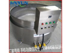 諸城金運豬頭脫毛松香鍋|不銹鋼松香鍋|電加熱松香鍋|廠家直銷