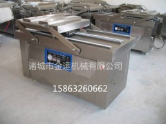 供應 山野菜真空包裝機 肉制品真空包裝機