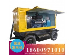 沙河市柴油發電機出租15-2000KW 發電機租賃