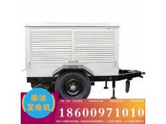 香河縣柴油發電機出租15-2000KW 發電機租賃