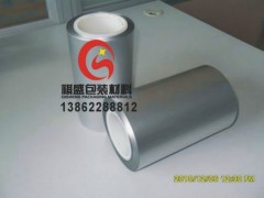 淮安線路PCB板防靜電鋁箔袋