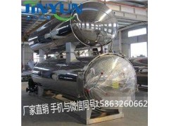 供應諸城金運牌食品殺菌鍋 廠家直供 品質保障