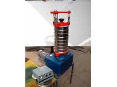 標準震篩機/實驗室篩分儀器