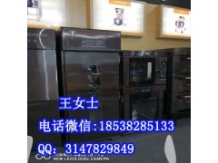 馬牌發酵箱銷售