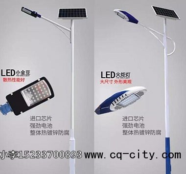 保定6米太陽(yáng)能路燈