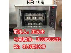 浩博烤梨機(jī)專賣