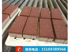 陶瓷透水磚價(jià)格