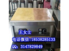 舒芙蕾松餅機廠家