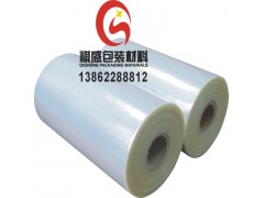 長沙線路板PE真空包裝膠膜
