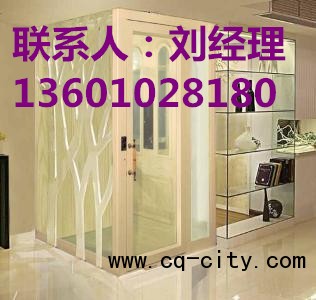 u=1182295546,708645712&fm=27&gp=0_副本