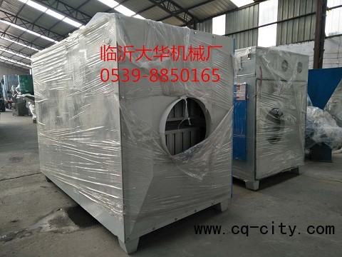 微信圖片_20180309174422_副本