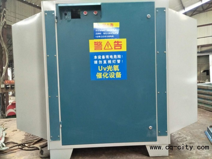 QQ圖片20180808170237