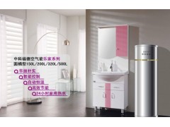 空氣能的使用事項(xiàng)