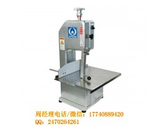 臺式富士鯊鋸骨機WAB-20C-2A/3A