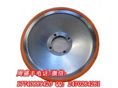 富士龍切片機刀片