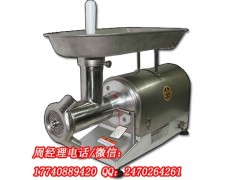 不銹鋼臺式南常絞肉機