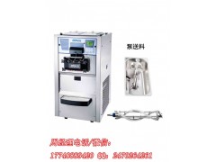 思貝斯冰淇淋機T6240A型