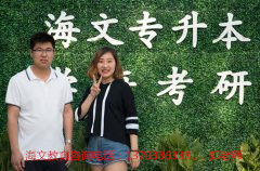 1536911826(1)_副本_副本