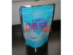 萍鄉真空鋁箔袋