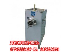 富士豹絞肉機32型