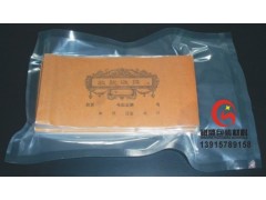 九江PCB板真空袋