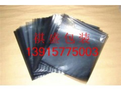 九江防靜電屏蔽袋