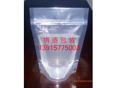 鷹潭真空包裝袋