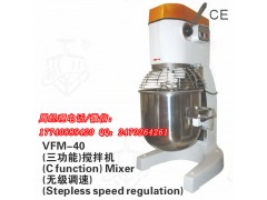 新通力VFM40攪拌機