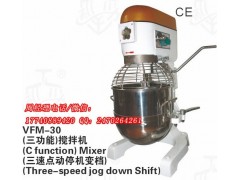 新通力VFM30攪拌機