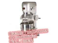 B40/B40A四功能攪拌機