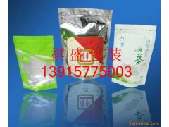 岳陽防靜電真空袋