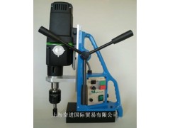供應(yīng)TAP30磁座鉆，價(jià)格實(shí)惠英國麥格磁力鉆