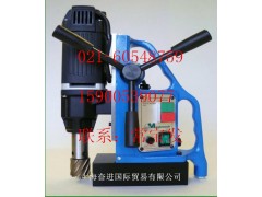 供應(yīng)MD38磁座鉆，價(jià)格實(shí)惠小型便攜磁力鉆